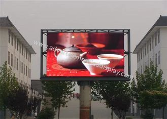 Οθόνη επίδειξης των αδιάβροχων οδηγήσεων διαφήμισης πινάκων διαφημίσεων των RGB οδηγήσεων γραφείου σιδήρου