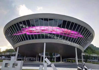 Διαφημιστική διαφανής οθόνη LED με δομή IP65 500 mm x 500 mm Μέγεθος μονάδας