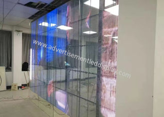 Ασύγχρονη διαφανής οθόνη LED από γυαλί P5.21 Rgb
