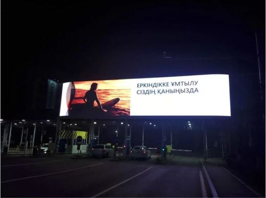 Ανθεκτικές και αξιόπιστες εξωτερικές οθόνες LED για όλες τις καιρικές συνθήκες