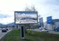 7000cd/M2 διαφήμιση του γραφείου σιδήρου πινάκων διαφημίσεων των αδιάβροχων RGB υπαίθριων οδηγήσεων επίδειξης των οδηγήσεων